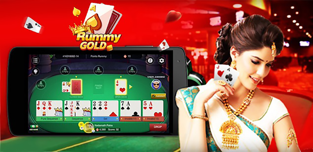 Deals Rummy